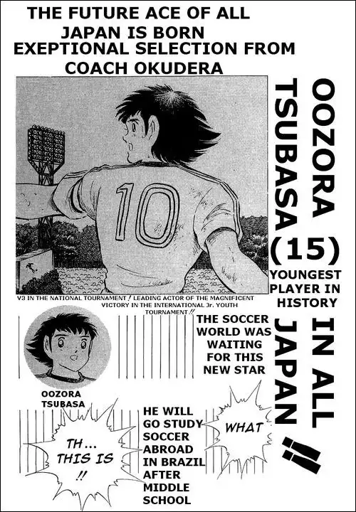 Captain Tsubasa Chapter 112 19